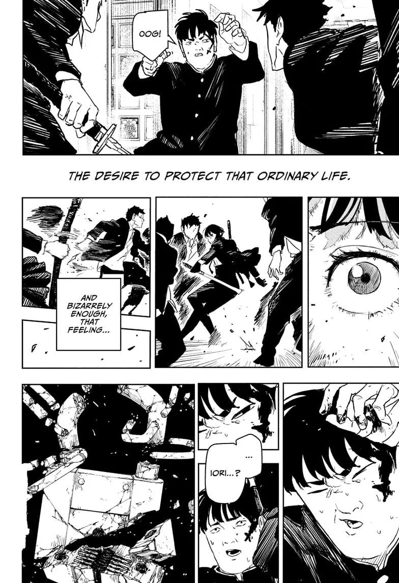 Kagurabachi, chapter 69, image 18