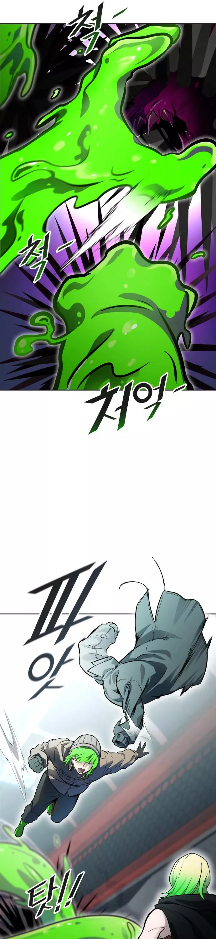Tower of God, chapter 592, image 62