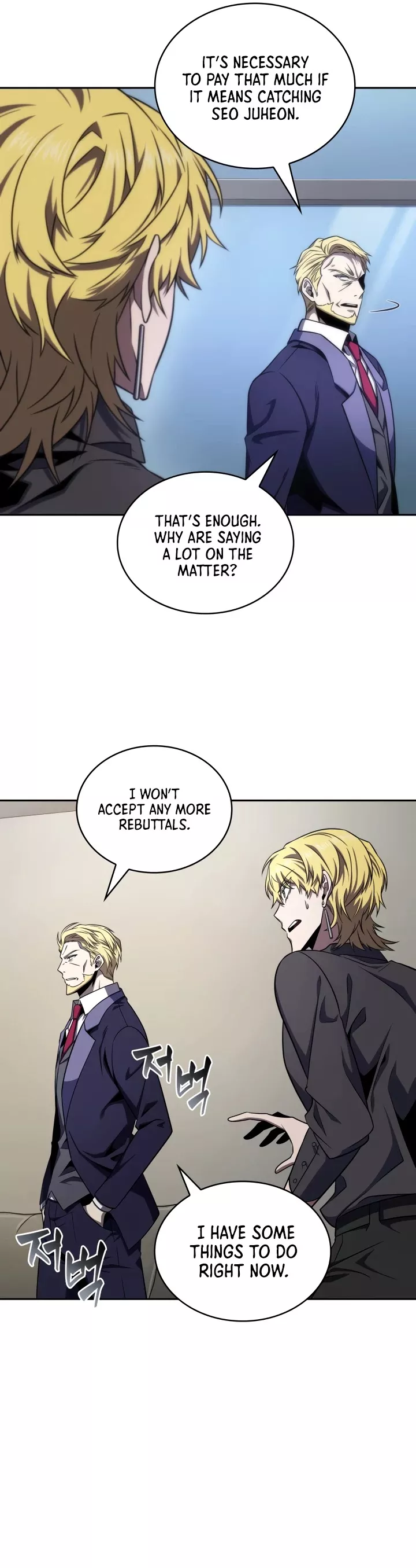 Tomb Raider King, chapter 279, image 11