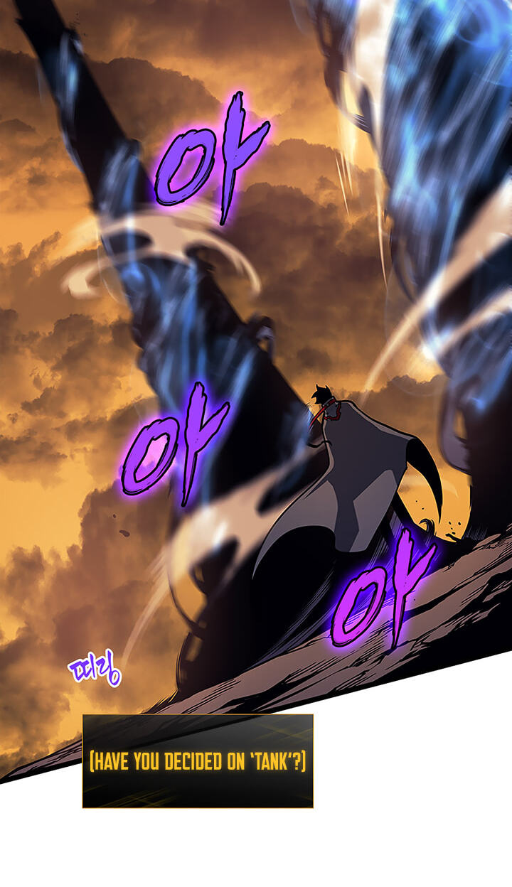Solo Leveling, chapter 84.1, image 9