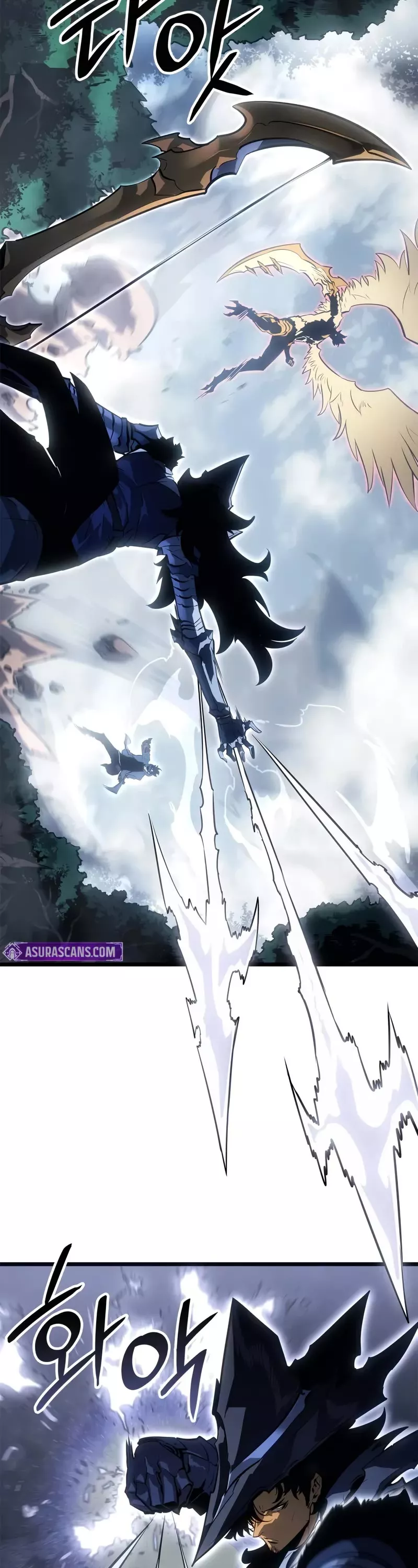 Solo Leveling: Ragnarok, chapter 39, image 17