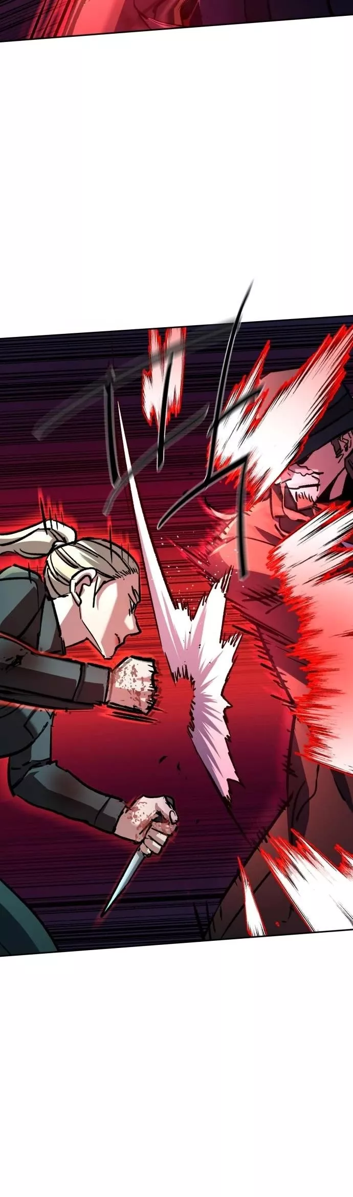 Teenage Mercenary, chapter 190, image 17