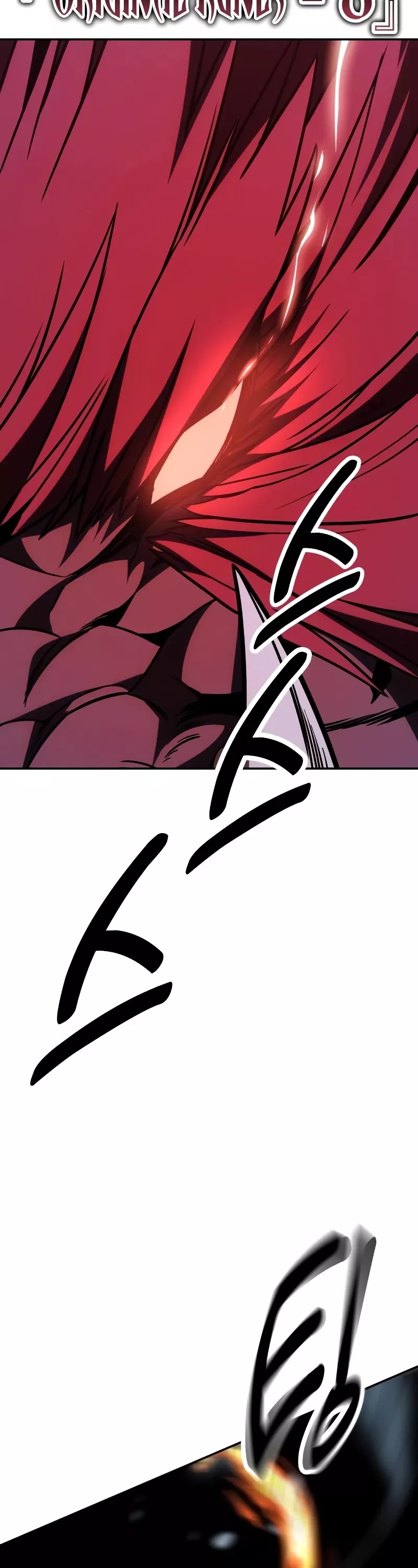 I Killed the Main Player, chapter 29, image 33