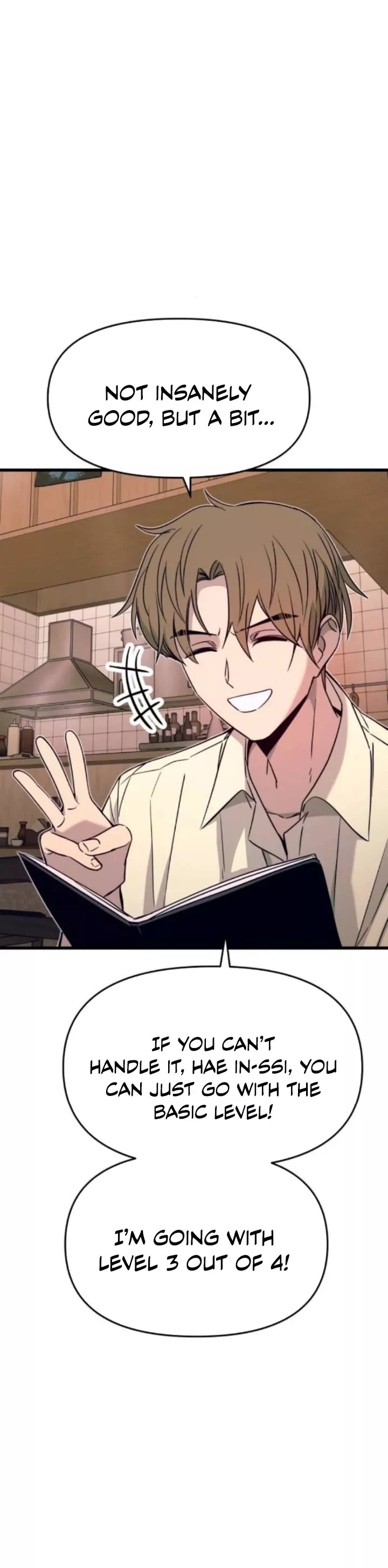 My Bias Gets on the Last Train, chapter 30, image 22