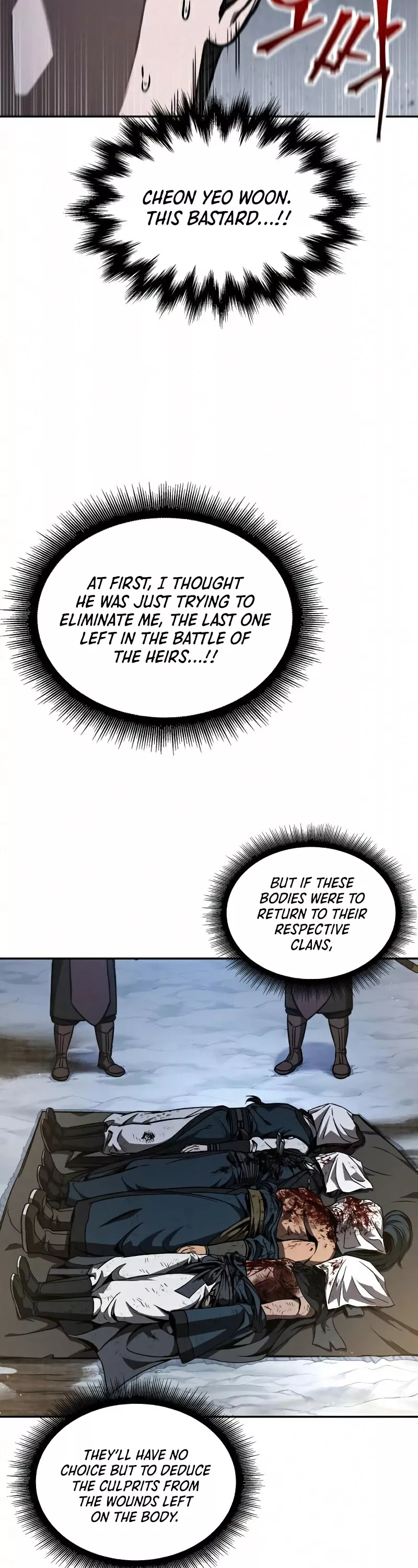 Nano Machine, chapter 86, image 45