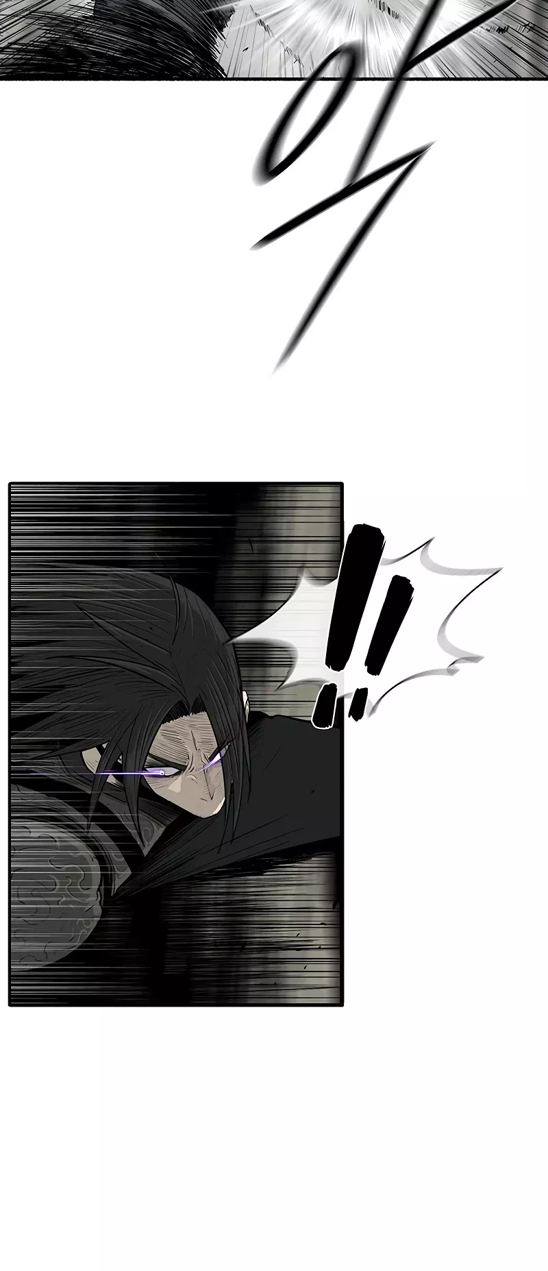 Legend of the Northern Blade, chapter 149, image 9