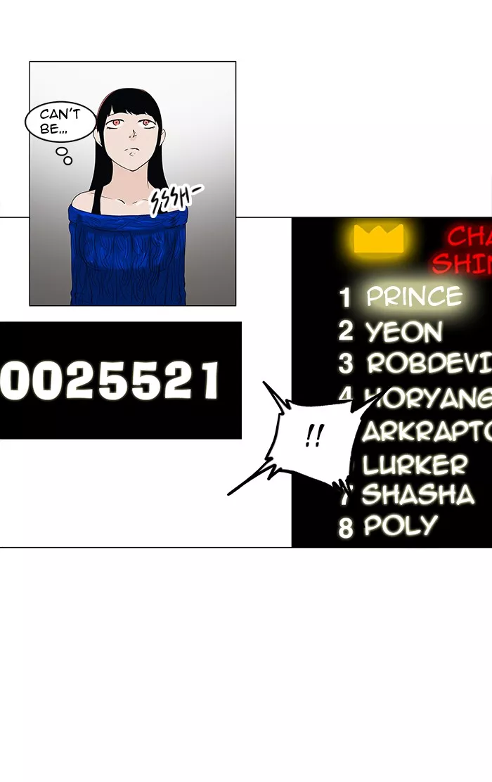 Tower of God, chapter 87, image 24