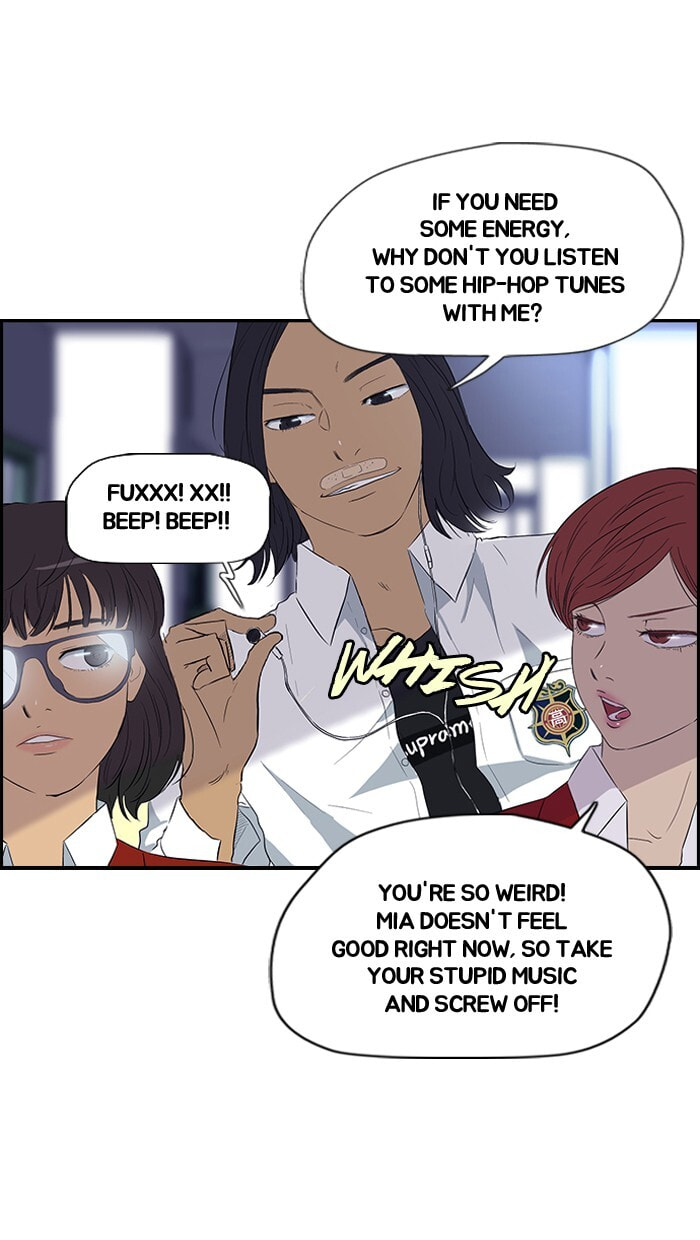 Wind Breaker, chapter 28, page 27