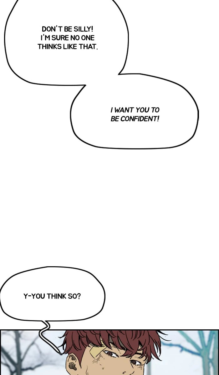 Wind Breaker, chapter 237, image 46