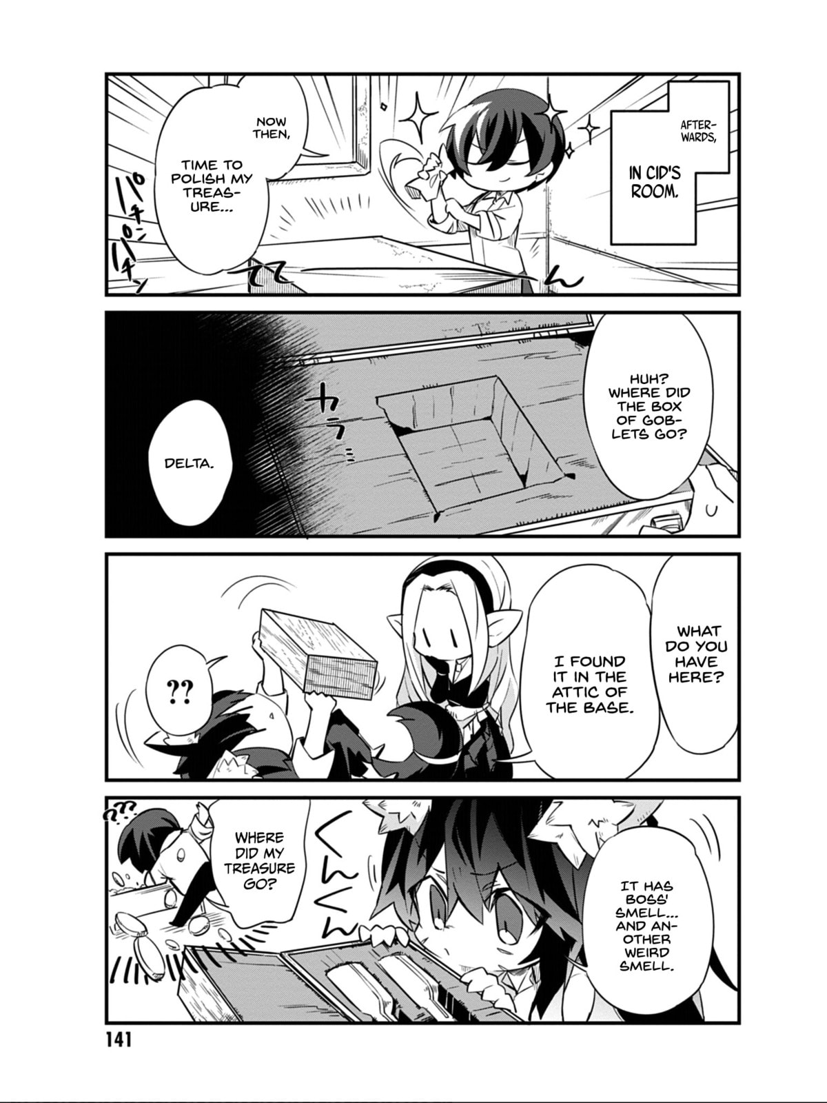 Kage no Jitsuryokusha ni Naritakute! Shadow Gaiden, chapter 8, image 20