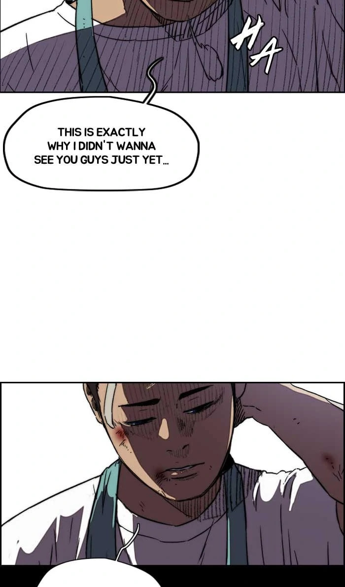 Wind Breaker, chapter 227, image 13