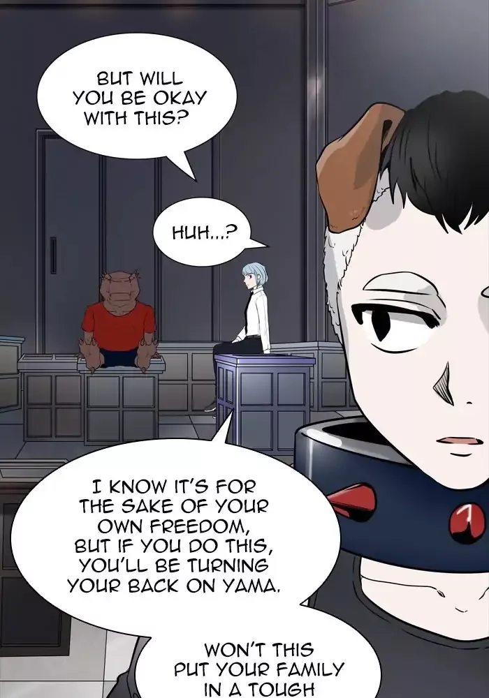 Tower of God, chapter 426, image 76