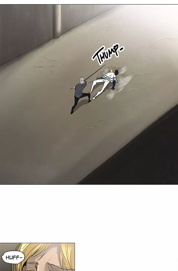 Tower of God, chapter 218, image 3