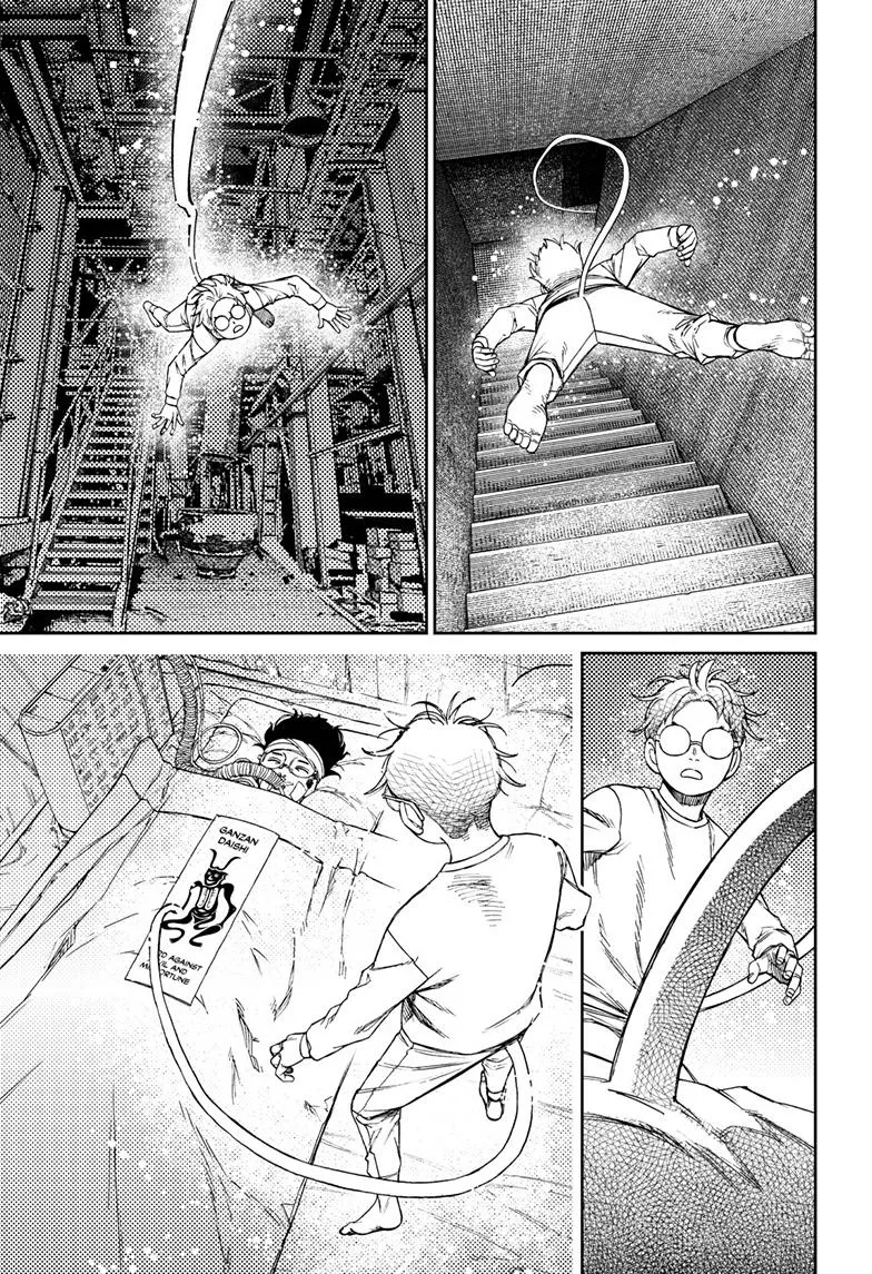 Dandadan, chapter 96, image 14