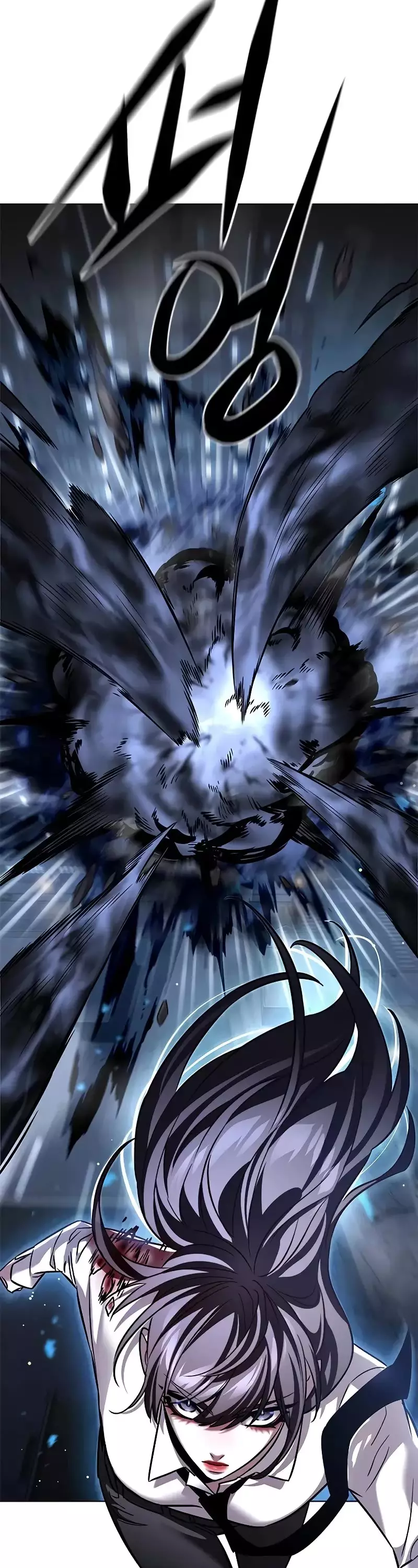 Eleceed, chapter 301, image 21