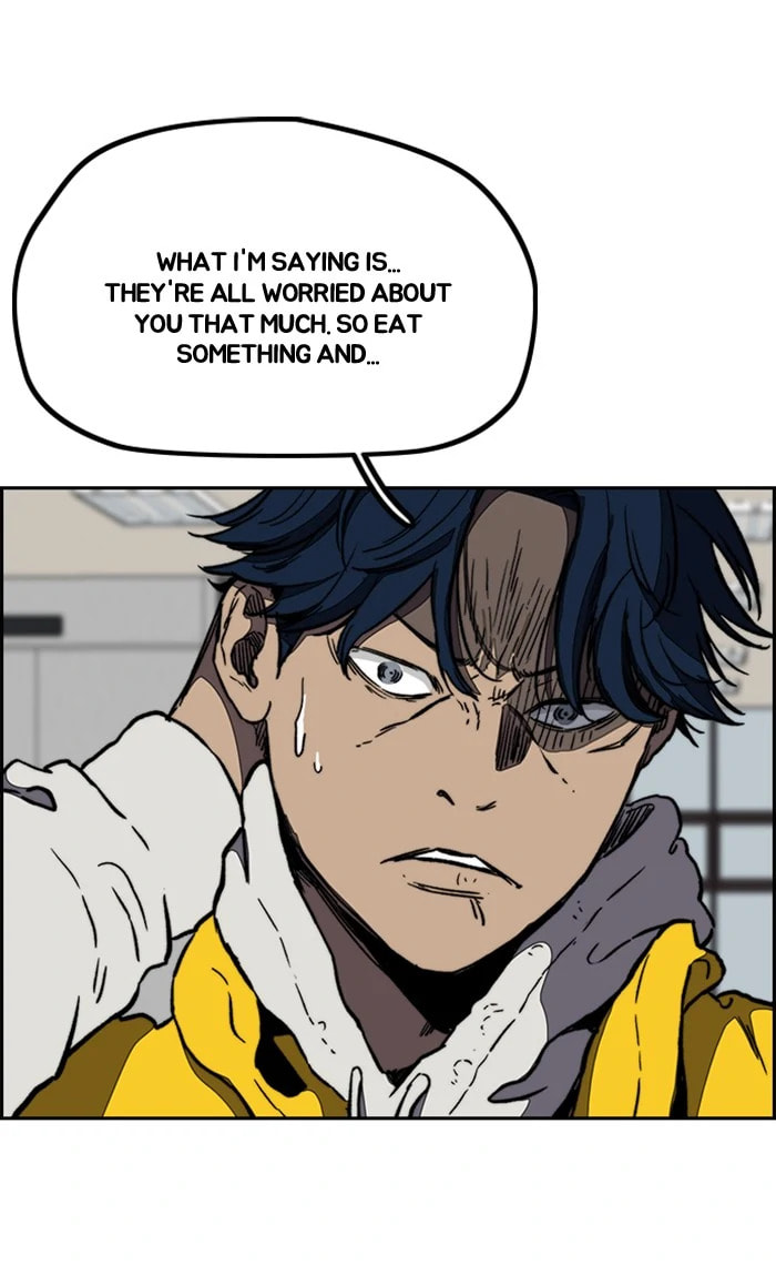 Wind Breaker, chapter 253, image 19