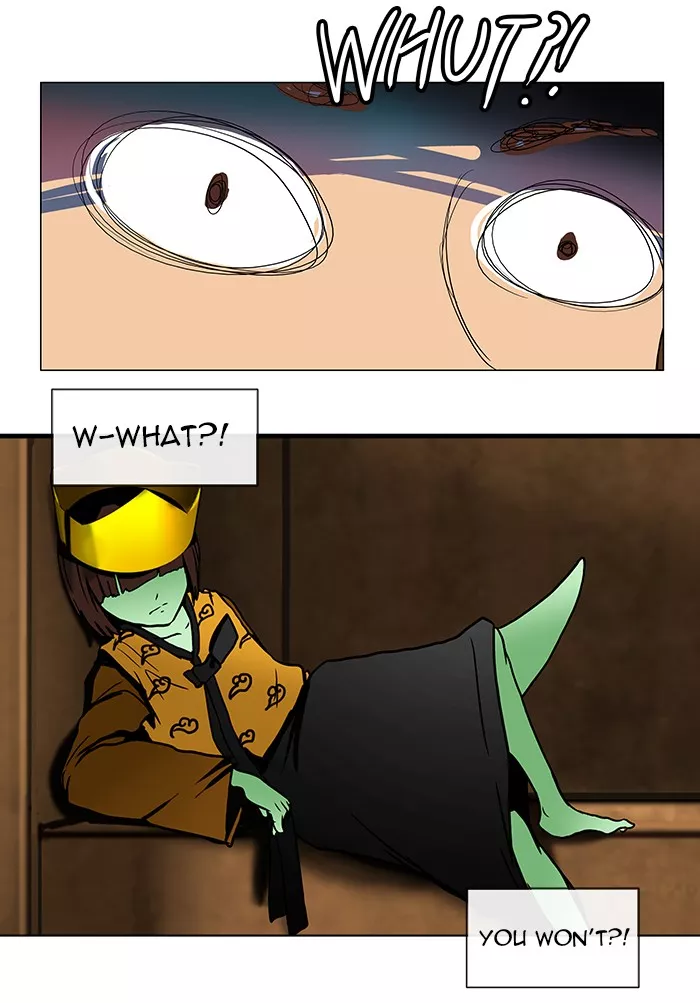 Tower of God, chapter 15, image 38
