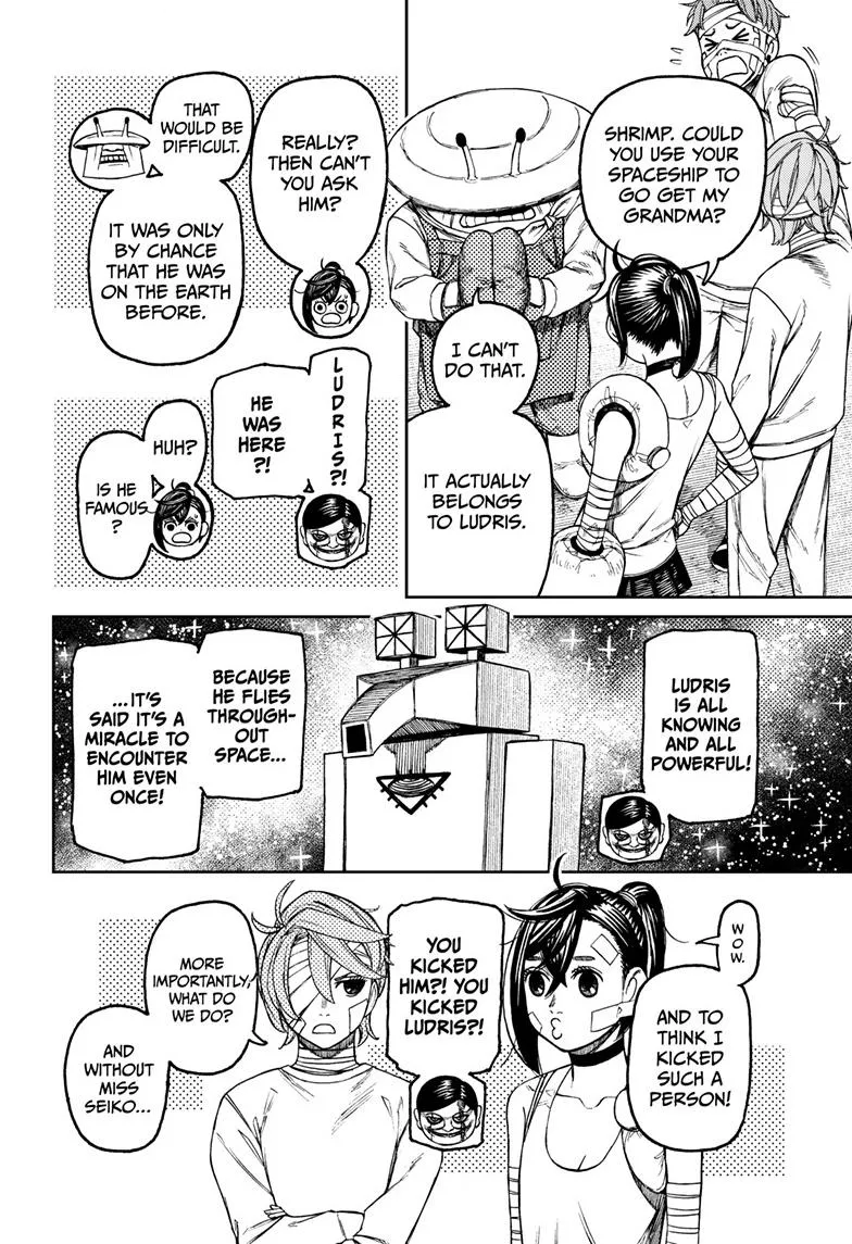 Dandadan, chapter 90, image 5