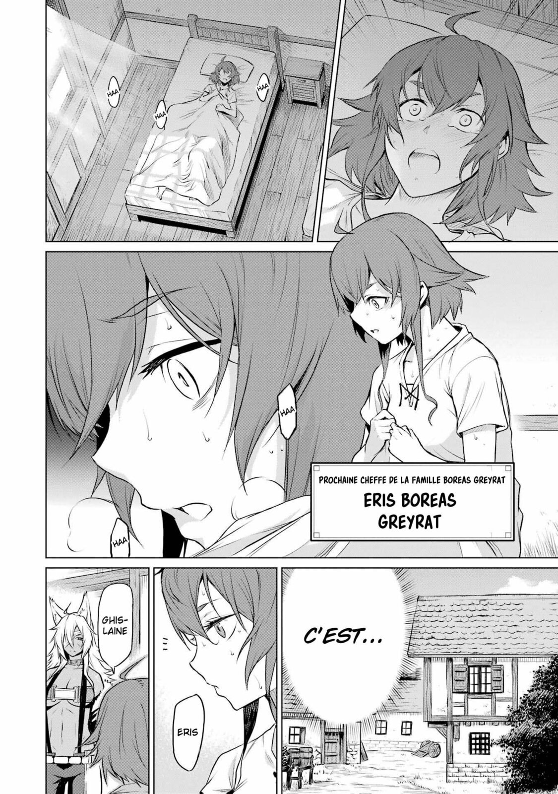 Mushoku Tensei: Eris wa Honki de Kiba o Togu, chapter 1, image 5