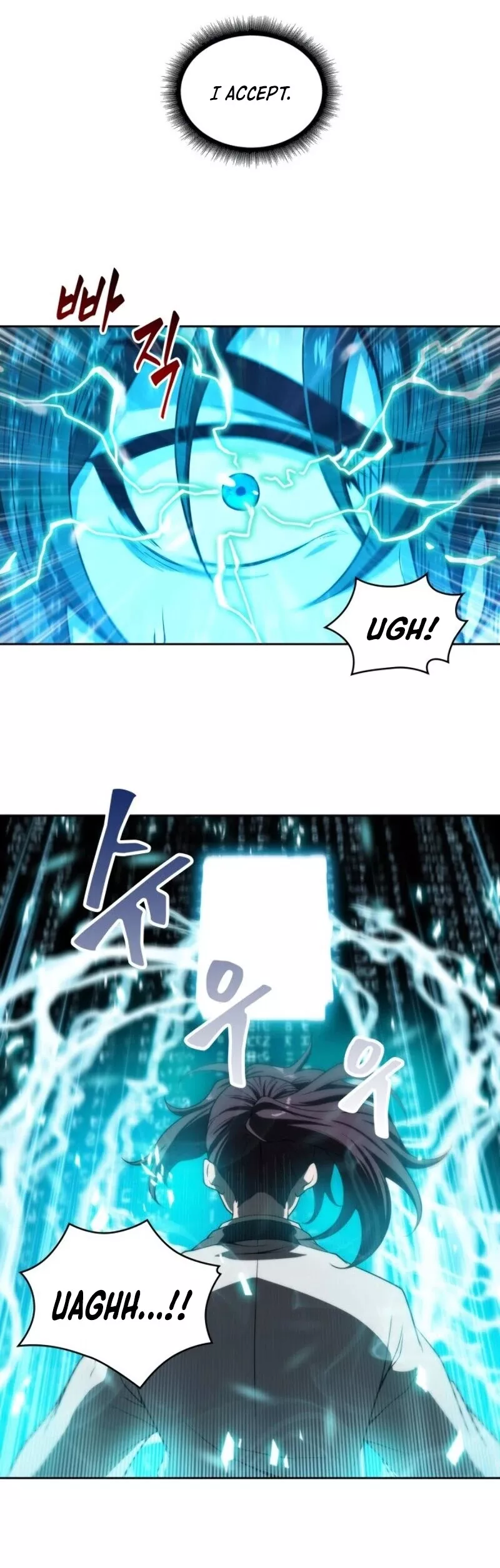 Nano Machine, chapter 3, image 29