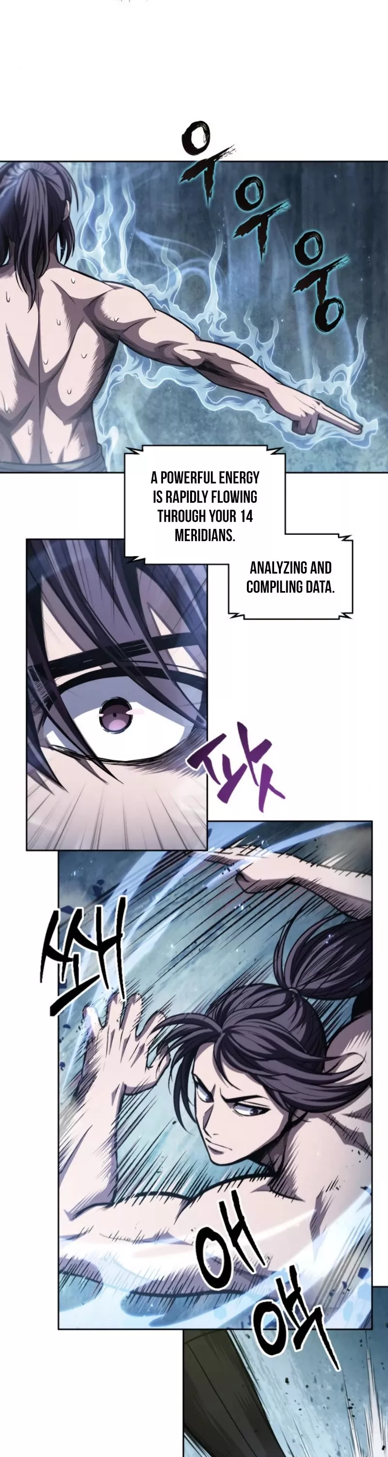 Nano Machine, chapter 47, image 7