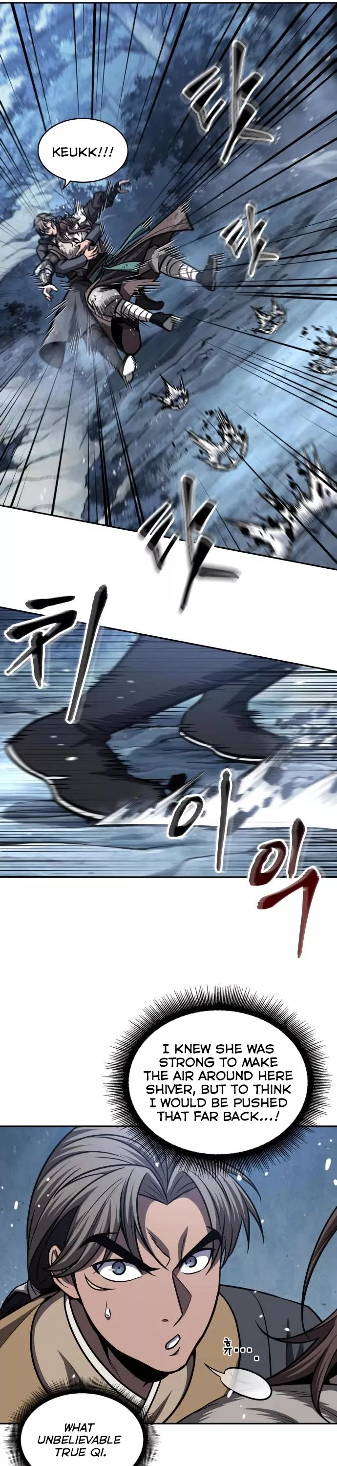 Nano Machine, chapter 169, image 16