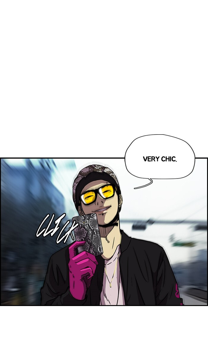 Wind Breaker, chapter 141, page 12
