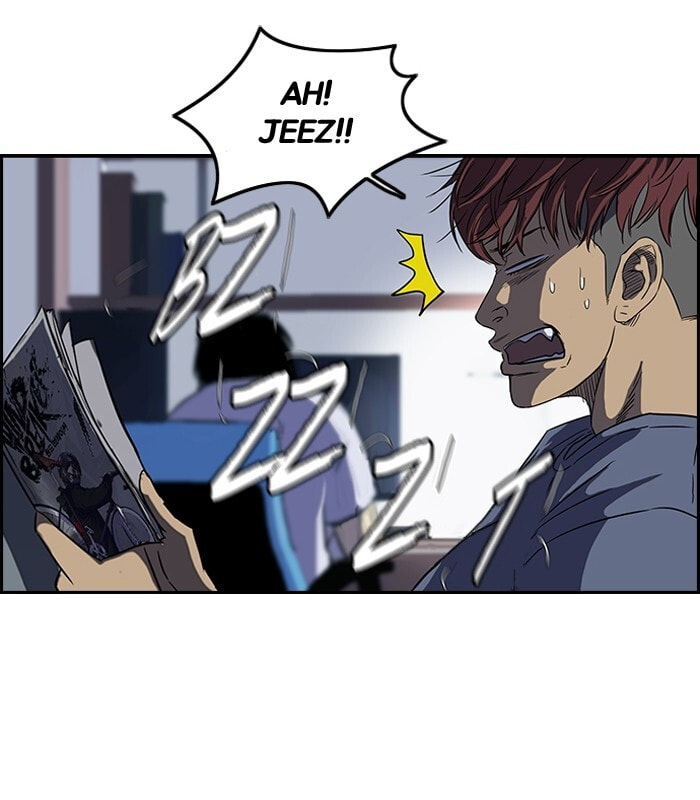 Wind Breaker, chapter 106, image 44