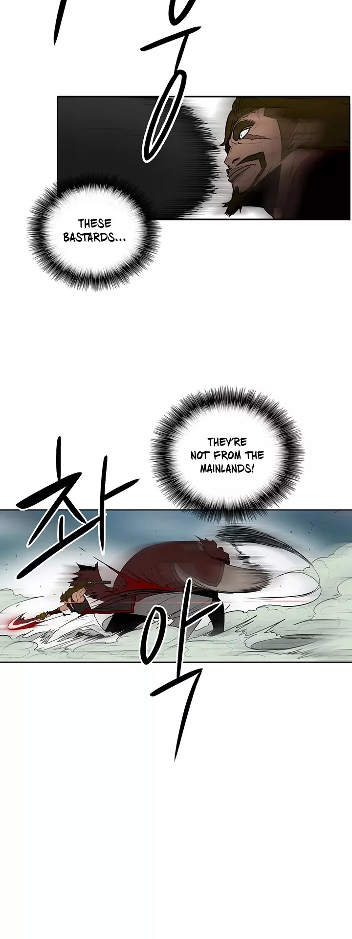 Legend of the Northern Blade, chapter 30, image 34