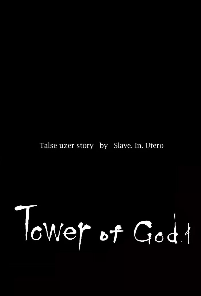 Tower of God, chapter 2, image 24
