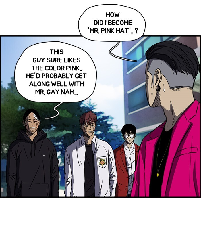 Wind Breaker, chapter 121, page 36
