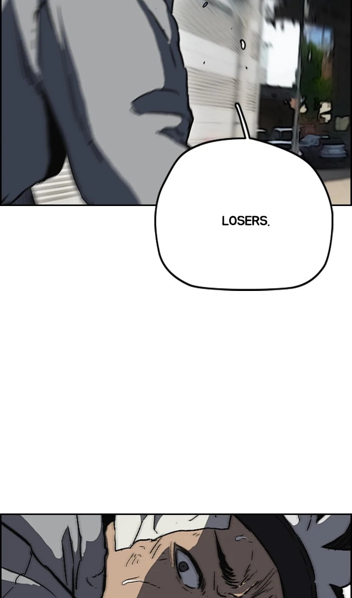 Wind Breaker, chapter 241, image 82