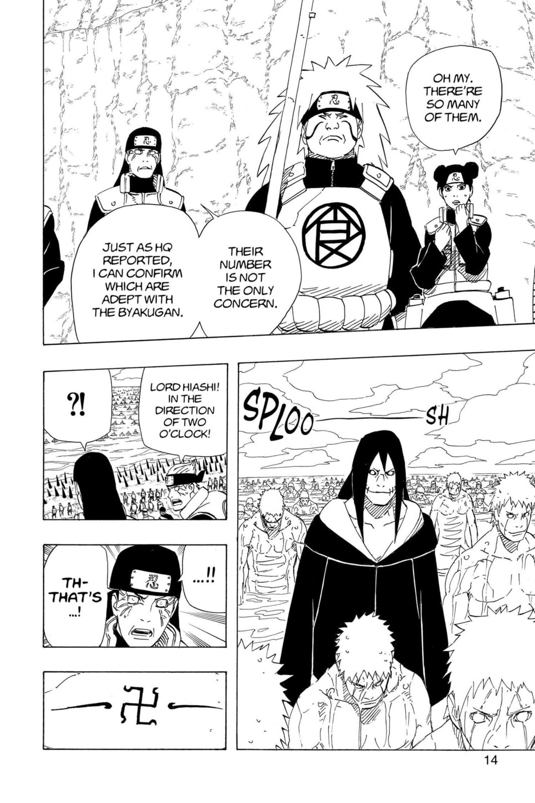 Naruto, chapter 525, image 8