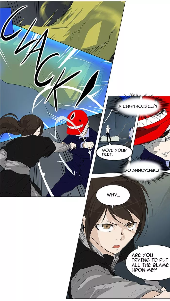 Tower of God, chapter 175, image 30