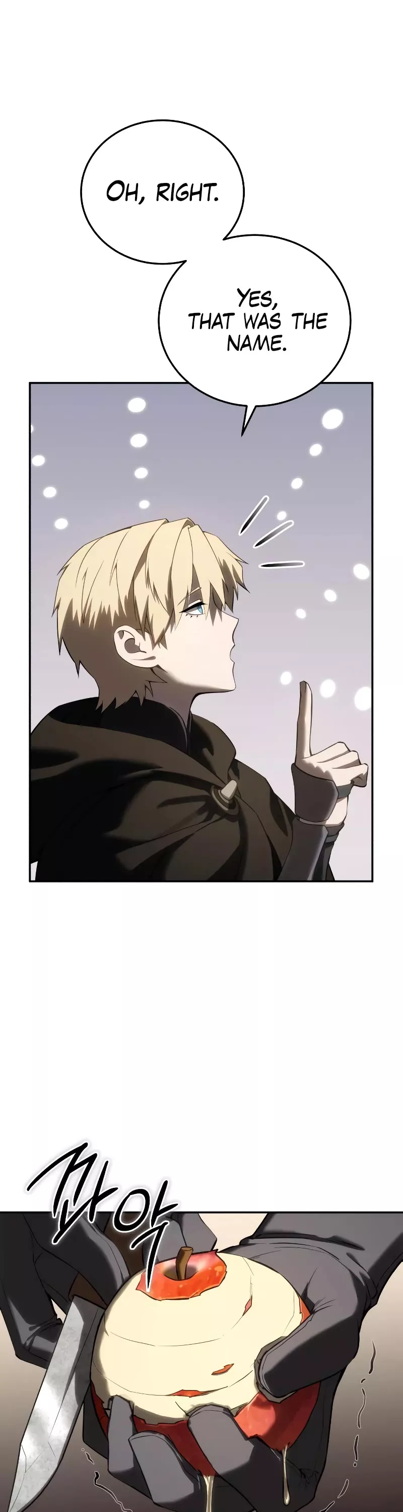 Star-Fostered Swordmaster, chapter 54, image 59