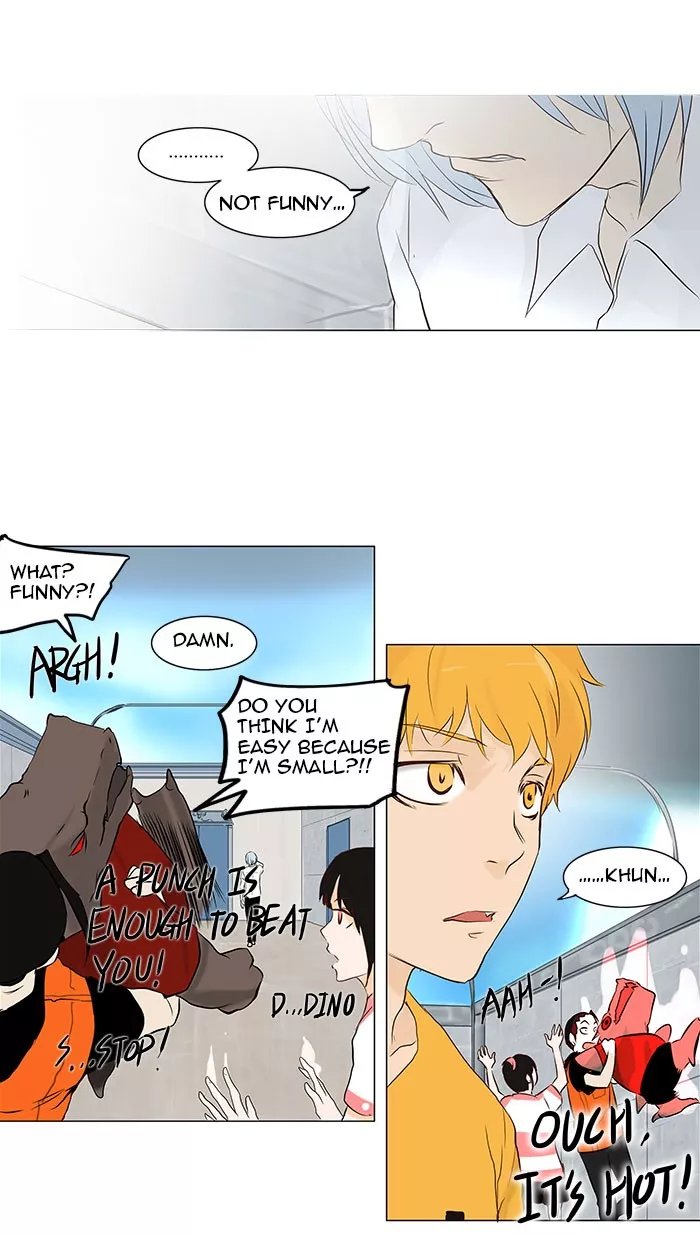 Tower of God, chapter 147, image 17