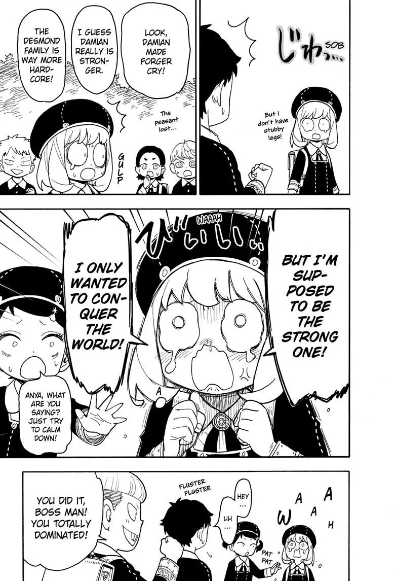 SPY x FAMILY, chapter 76, image 17