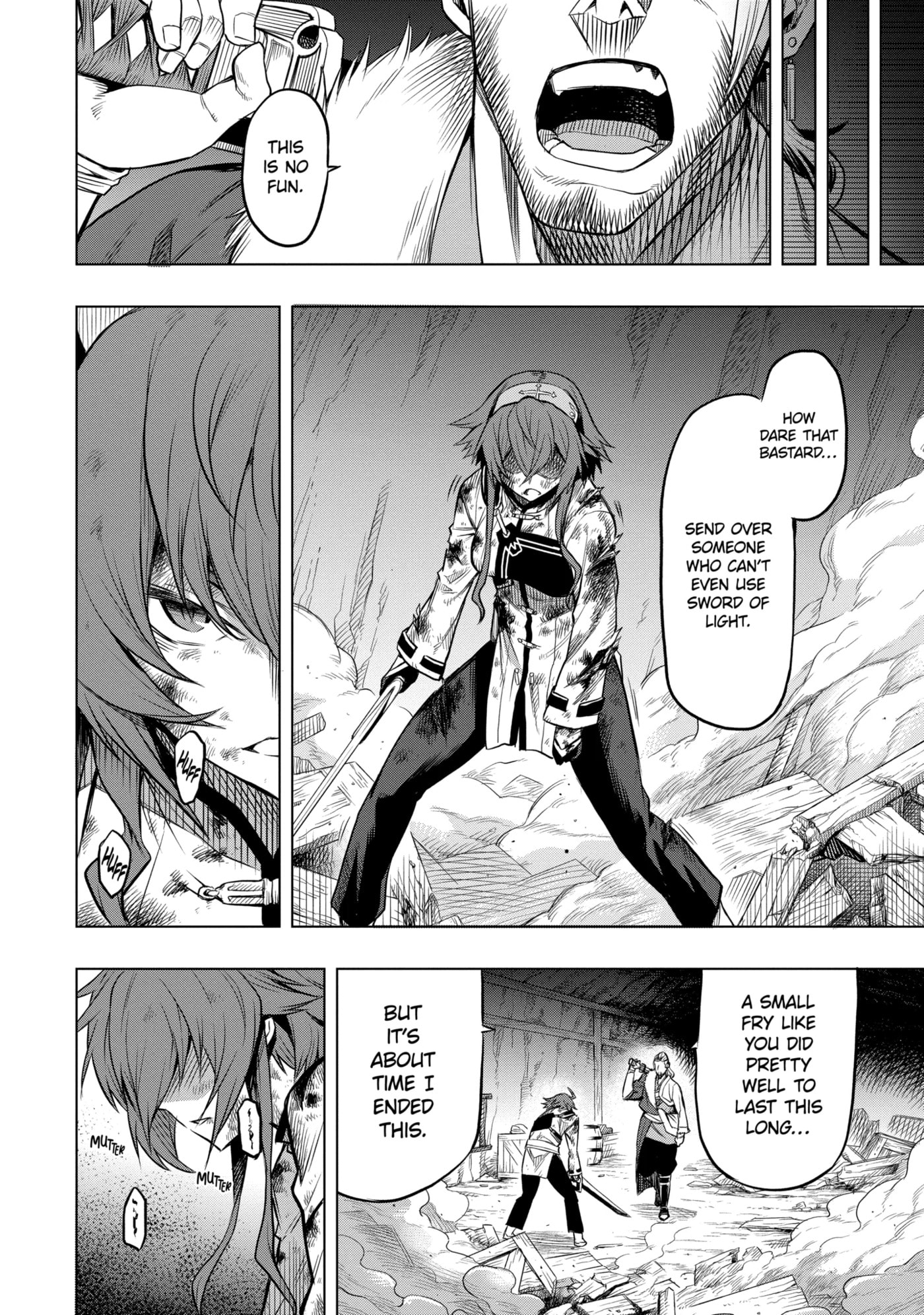 Mushoku Tensei: Eris wa Honki de Kiba o Togu, chapter 5.2, image 4