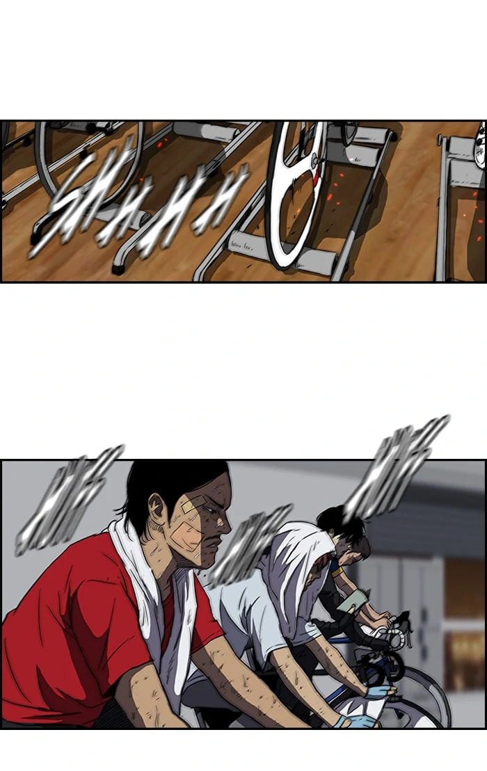 Wind Breaker, chapter 122, image 2