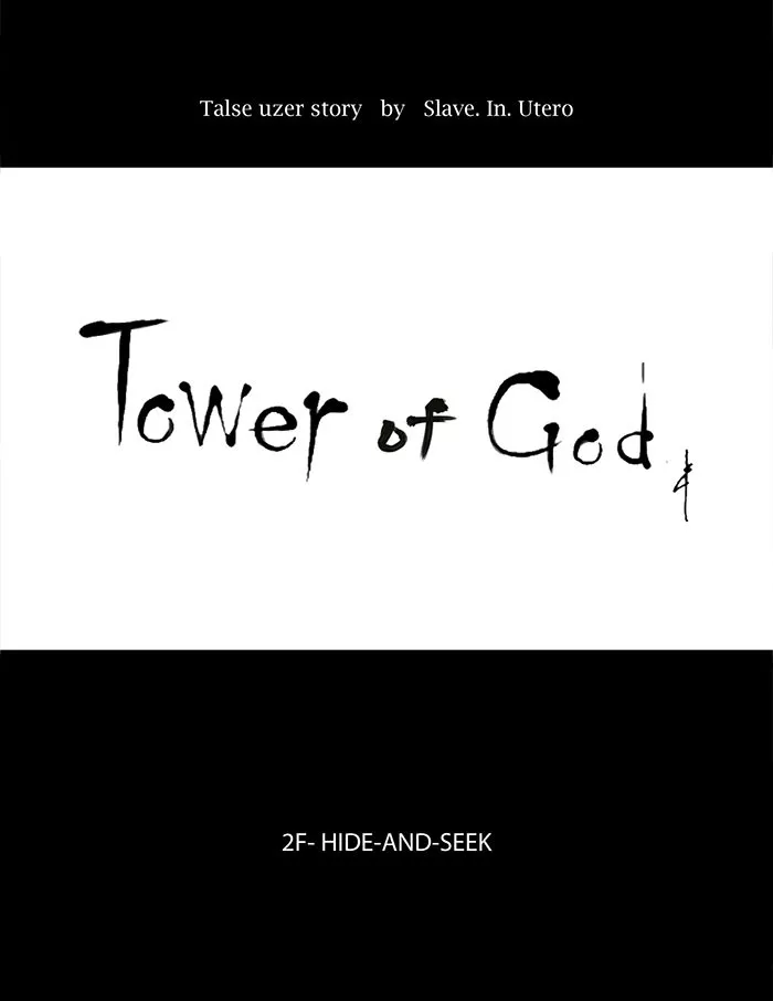 Tower of God, chapter 48, image 4