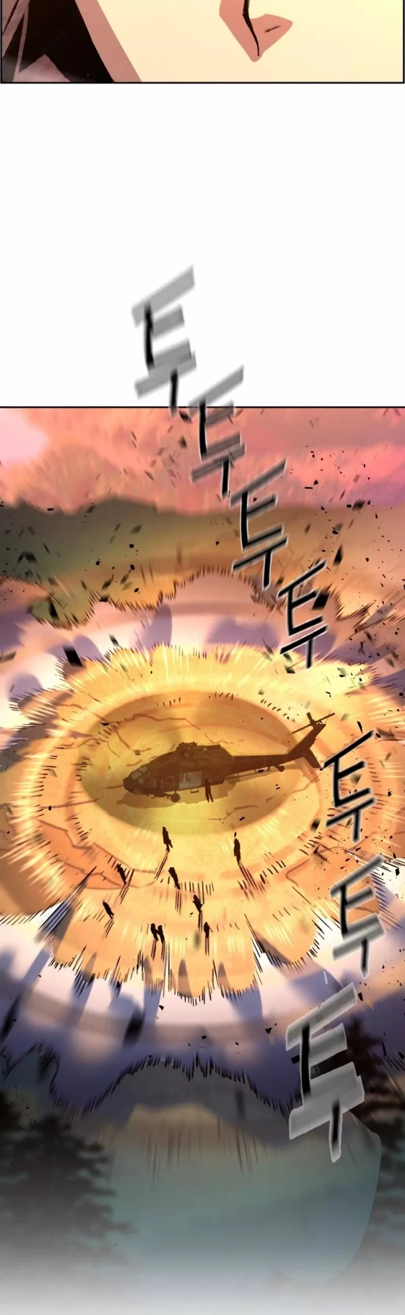Teenage Mercenary, chapter 33, image 53