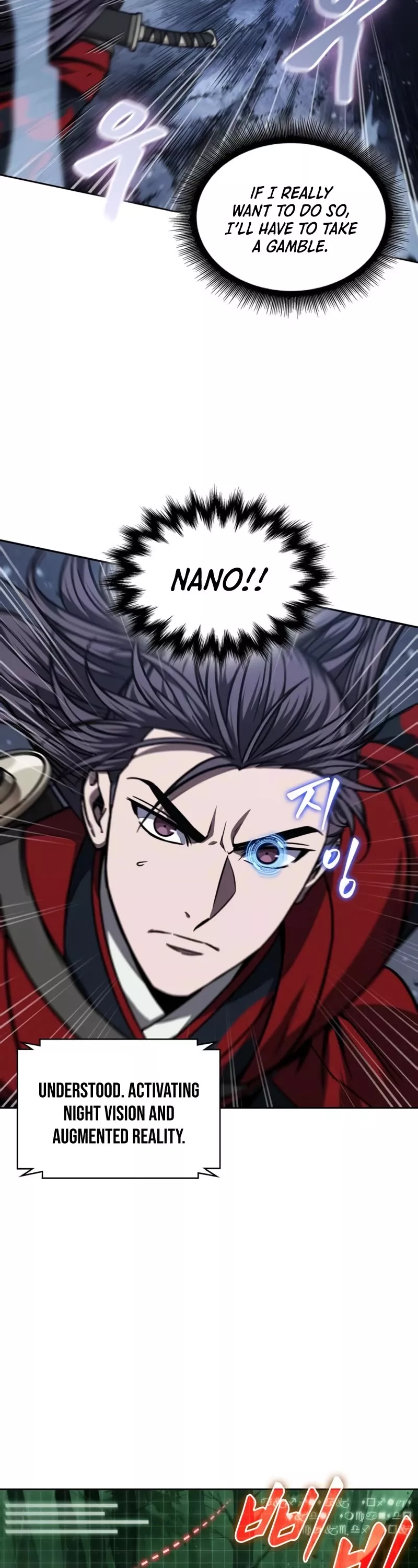 Nano Machine, chapter 118, image 19
