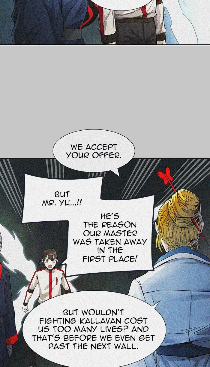 Tower of God, chapter 485, image 7
