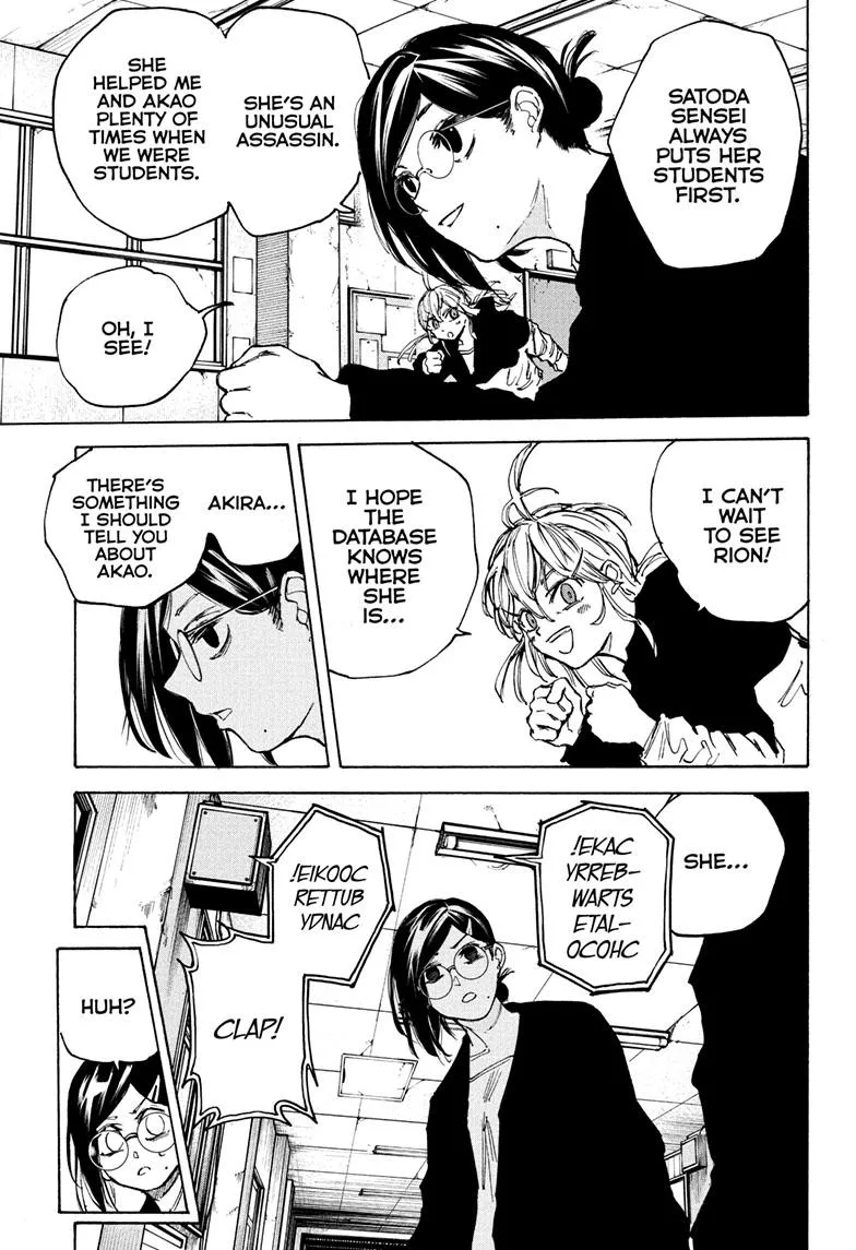 Sakamoto Days, chapter 89, image 12