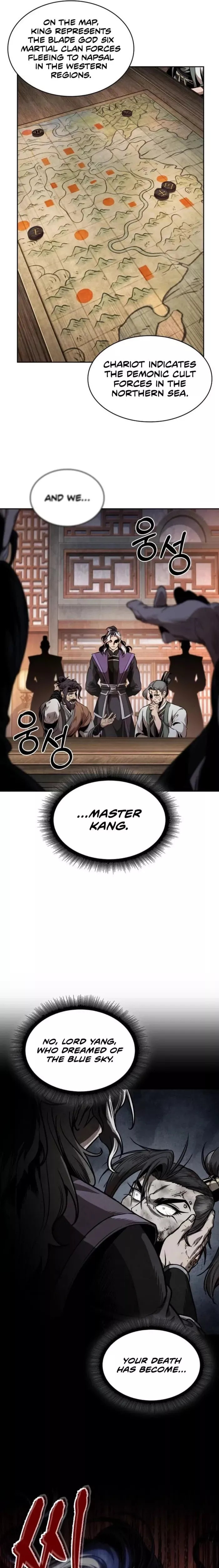 Nano Machine, chapter 283, image 13