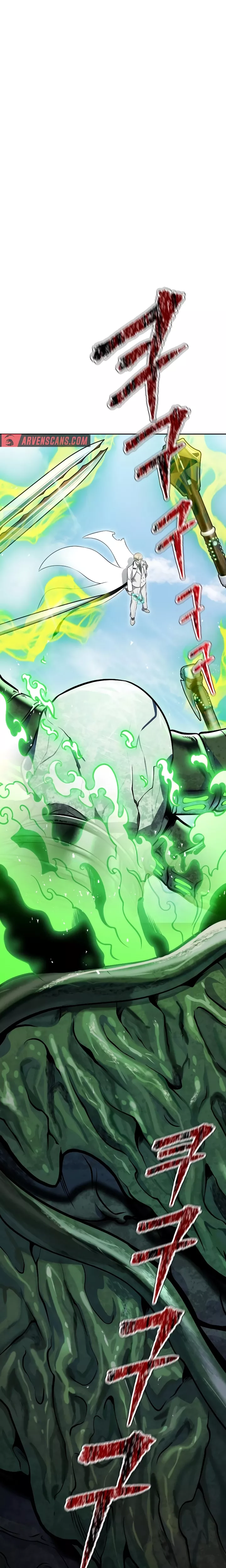 Tower of God, chapter 640, image 3