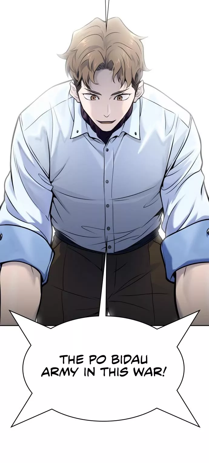 Tower of God, chapter 601, image 42