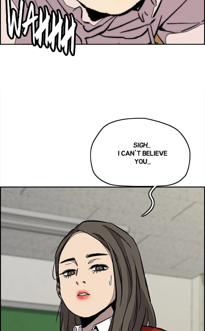 Wind Breaker, chapter 332, image 93