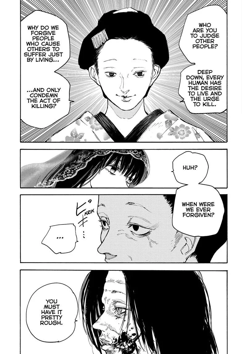 Sakamoto Days, chapter 98, image 7