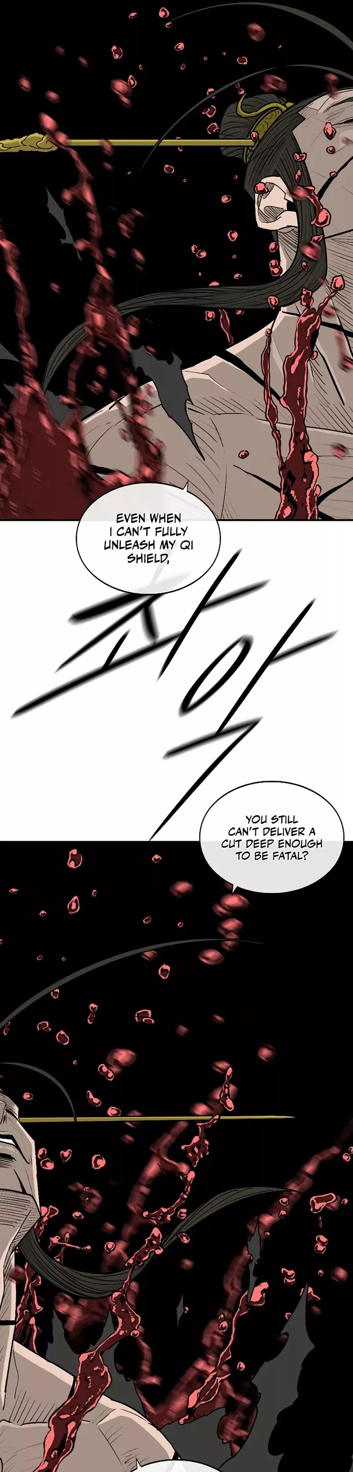 Legend of the Northern Blade, chapter 199, image 17